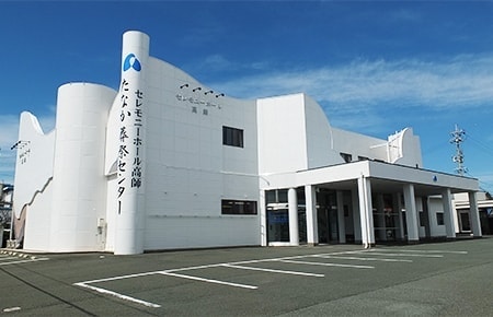 セレモニーホール高師