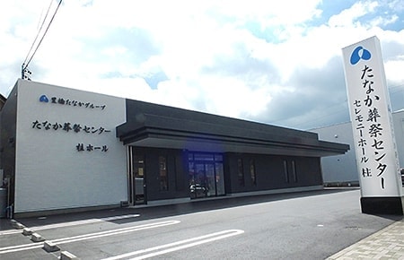 セレモニーホール柱